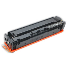 Canon CRG 046H C1254C002 Svart XL toner 6300 sidor. Kompatibel (ej Canon original) tonerkassett. Fri Frakt!