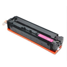 Canon CRG 046H C1252C002 Magenta XL toner 5000 sidor. Kompatibel (ej Canon original) tonerkassett. Fri Frakt!